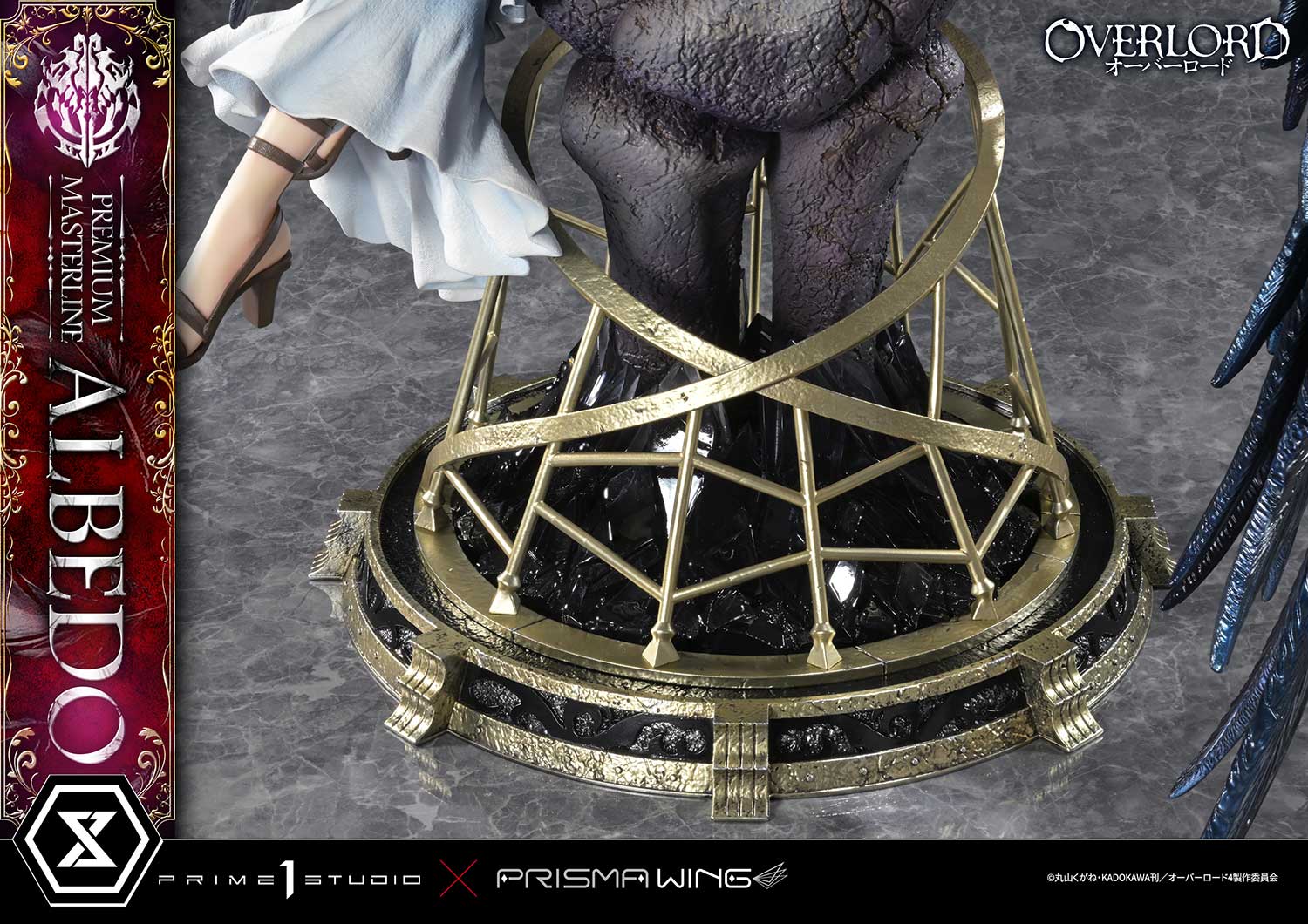 Premium Masterline OVERLORD Albedo