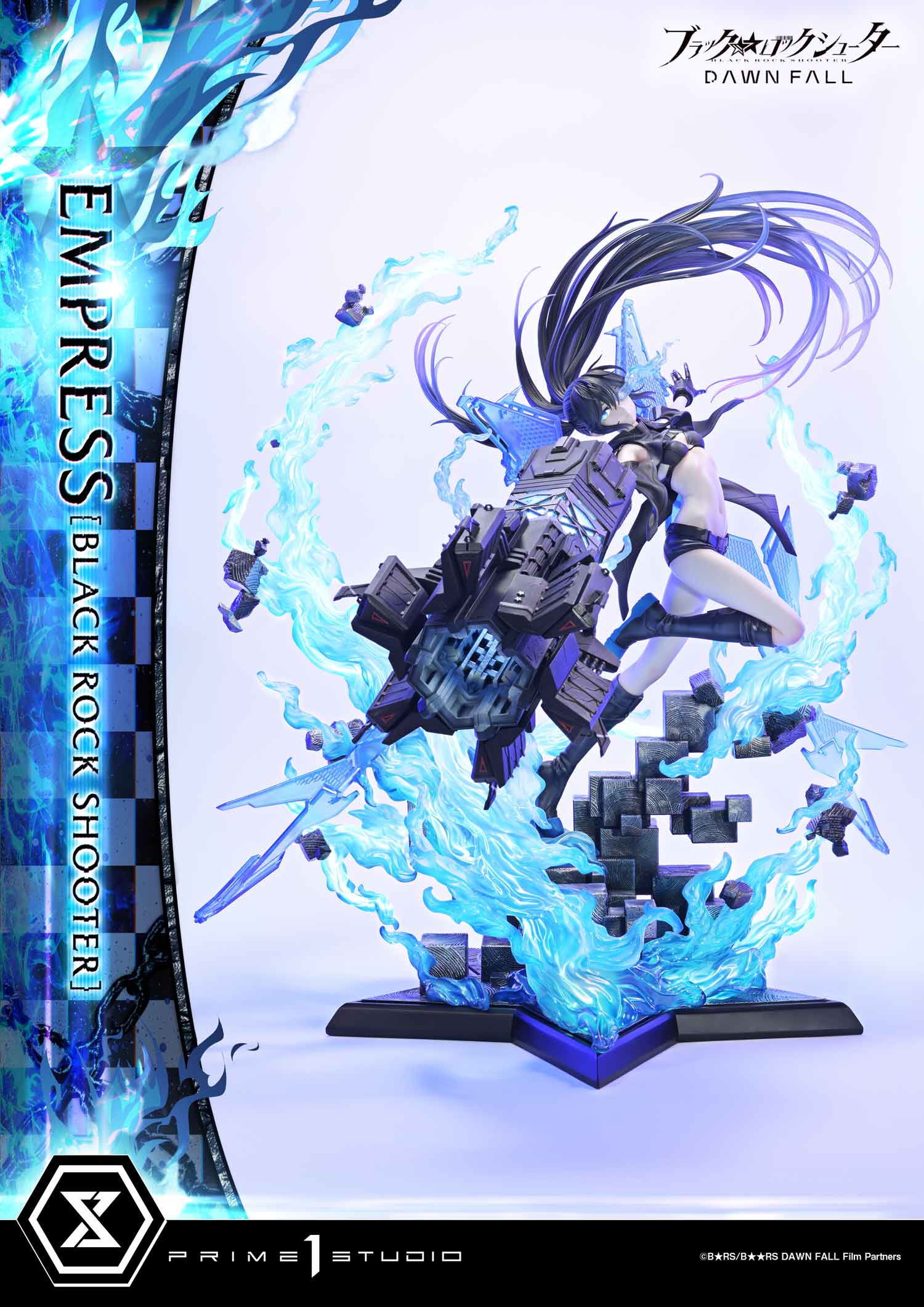 Ultimate Premium Masterline BLACK ROCK SHOOTER DAWN FALL Empress[BLACK ROCK SHOOTER] DX Bonus Version