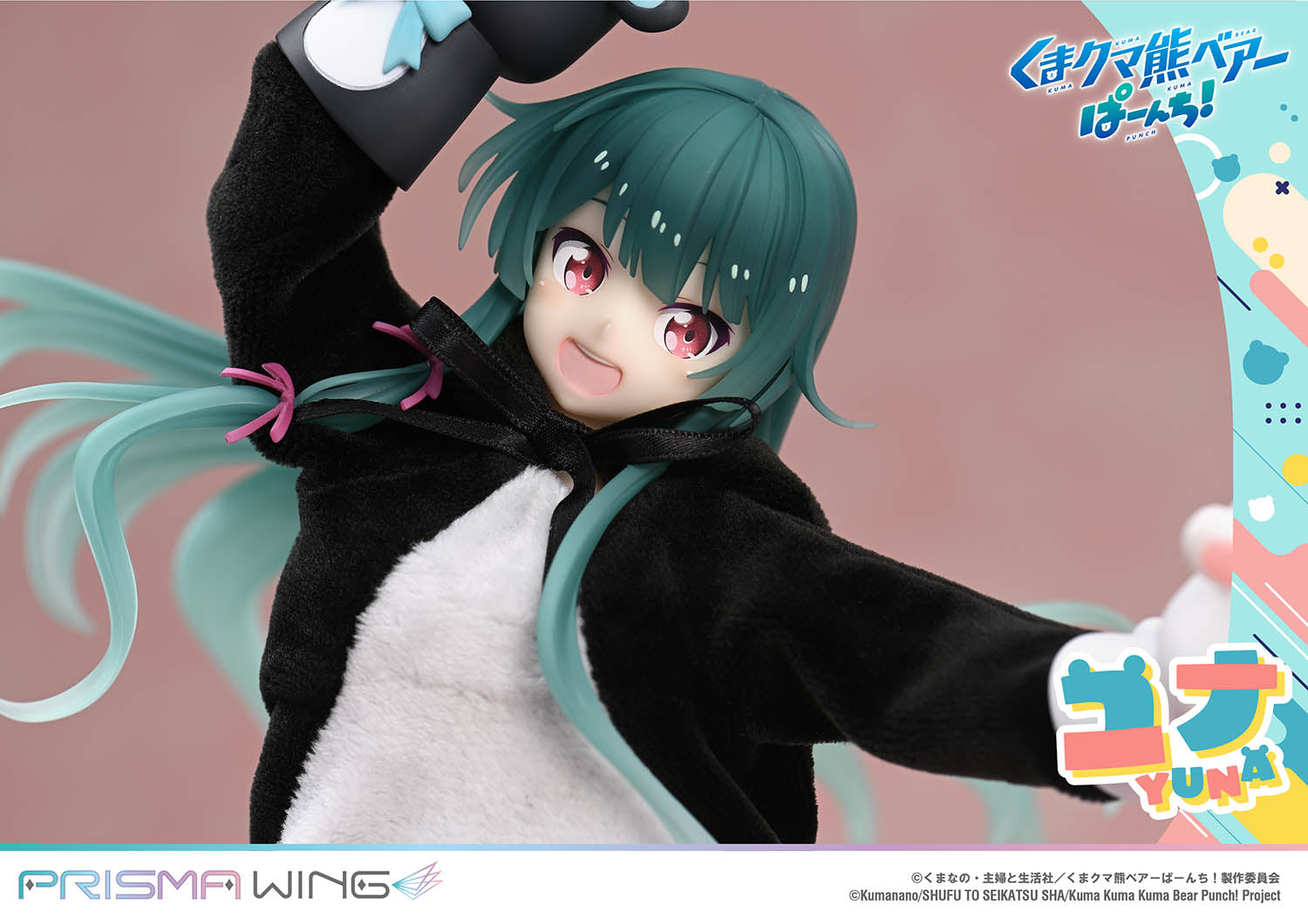 PRISMA WING Kuma Kuma Kuma Bear Punch! Yuna 1/7 Scale Pre-Painted Figure