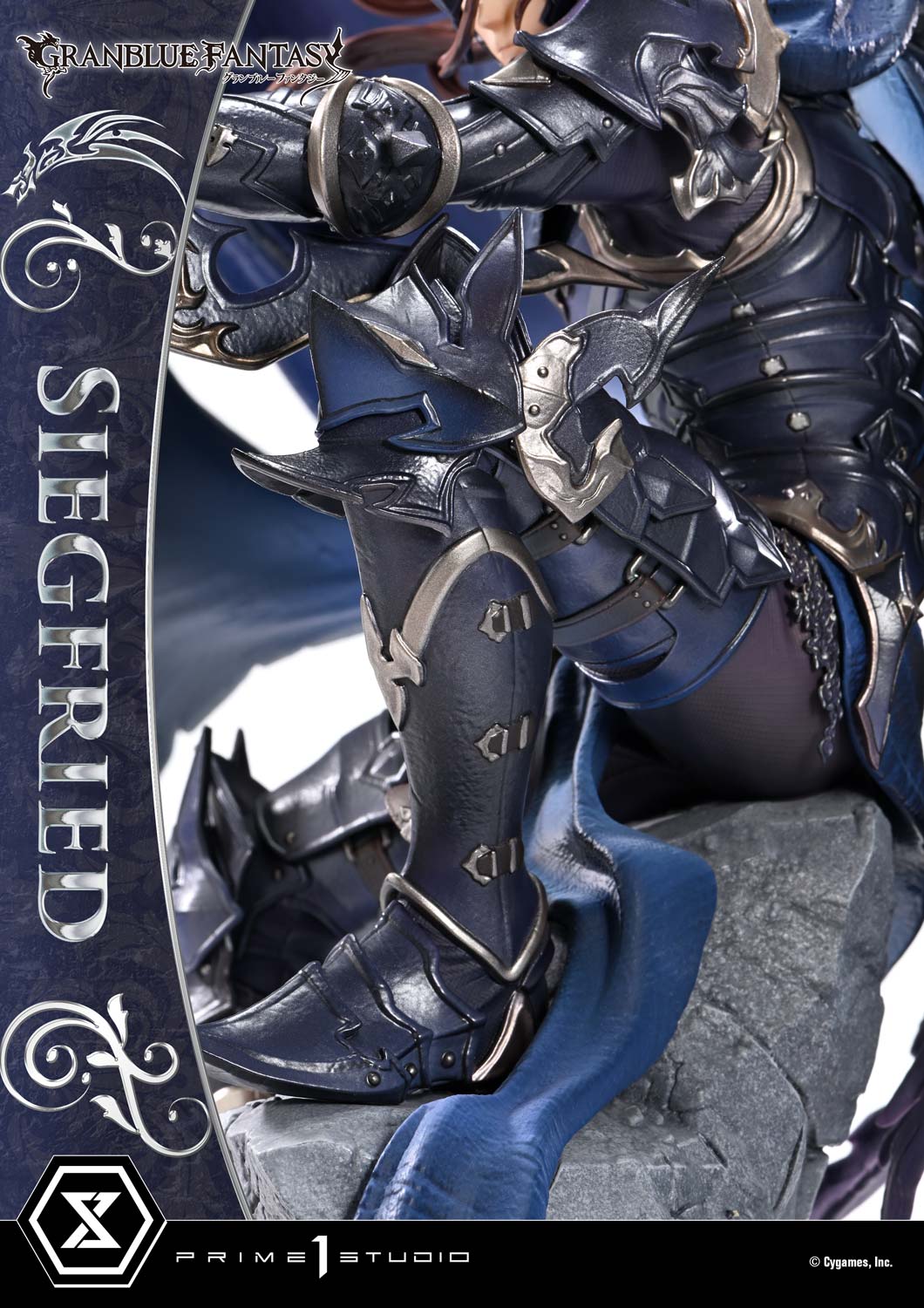 Concept Masterline GRANBLUE FANTASY Siegfried