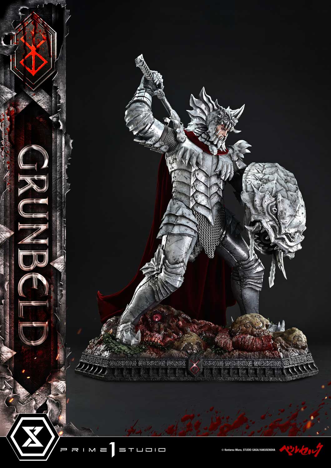 Ultimate Premium Masterline Berserk Grunbeld Grunbeld VS Guts