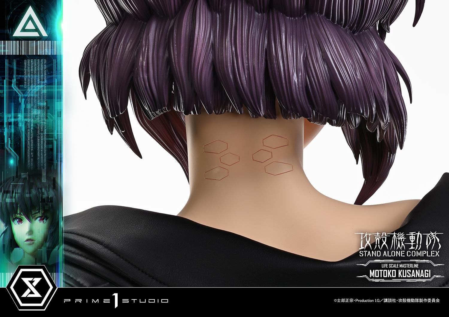 (PRE-ORDER) Life Scale Masterline GHOST IN THE SHELL STAND ALONE COMPLEX MOTOKO KUSANAGI