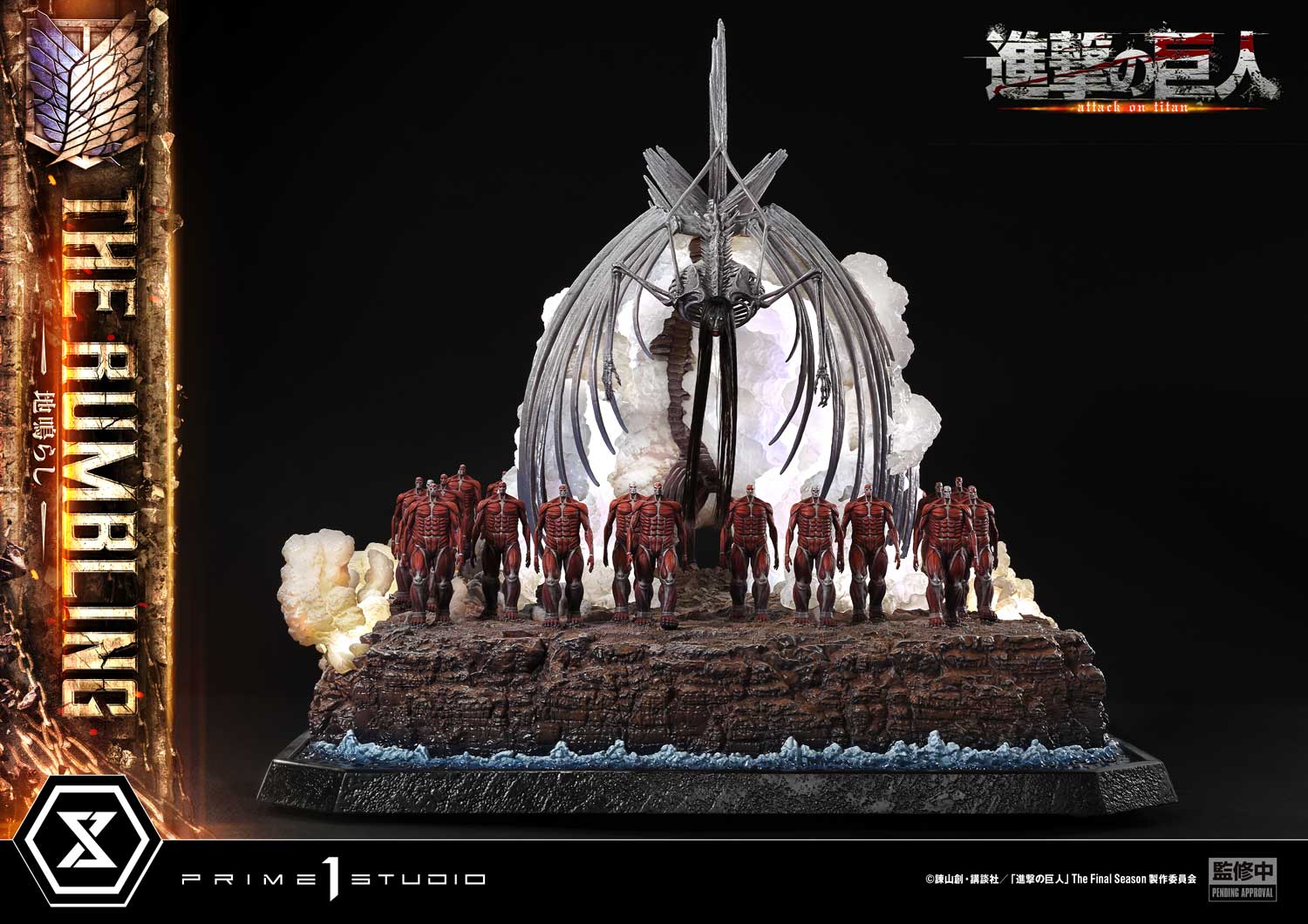 Ultimate Diorama Masterline TV animation Attack on Titan The Rumbling Bonus Version