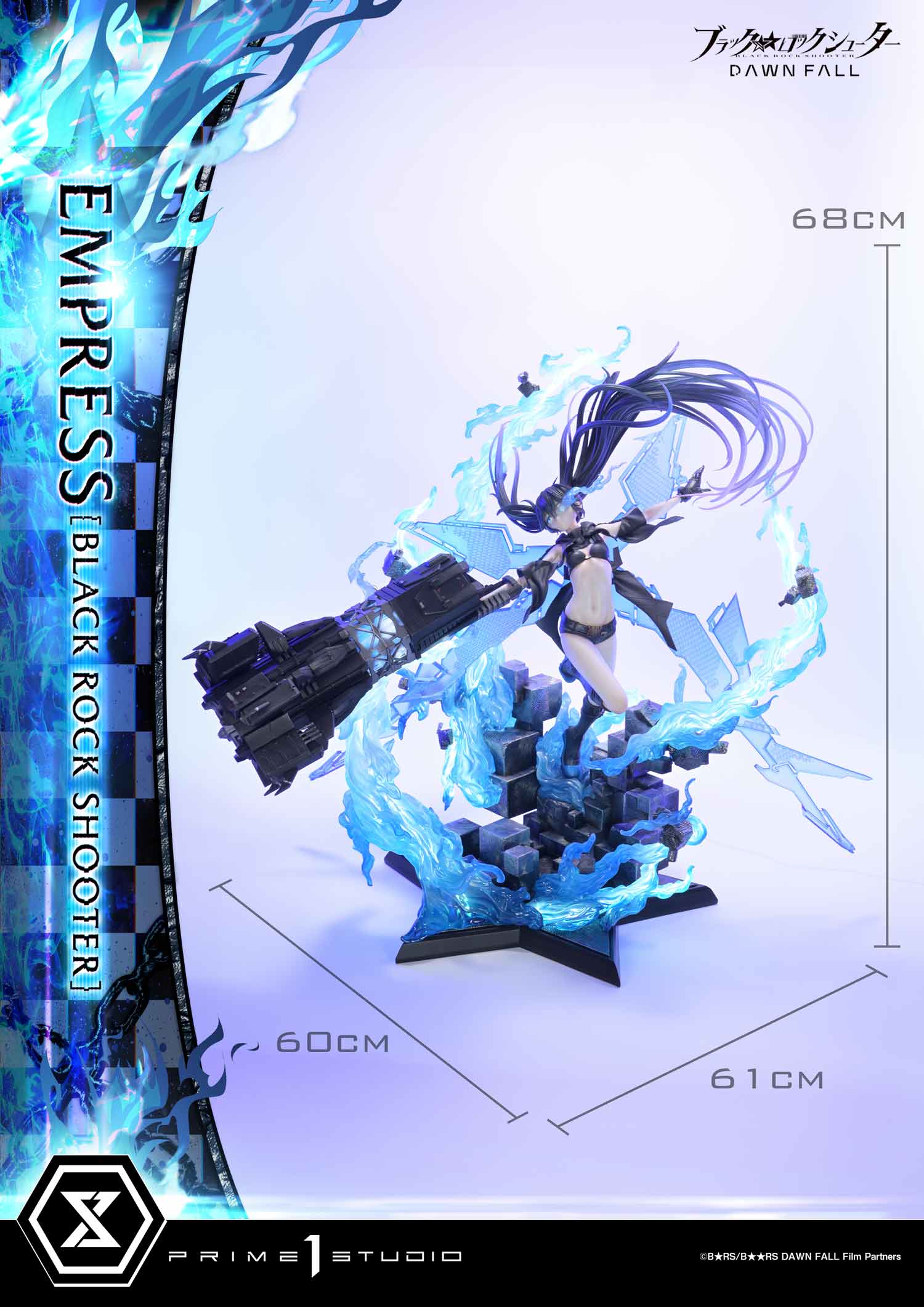 Ultimate Premium Masterline BLACK ROCK SHOOTER DAWN FALL Empress[BLACK ROCK SHOOTER] Deluxe Version