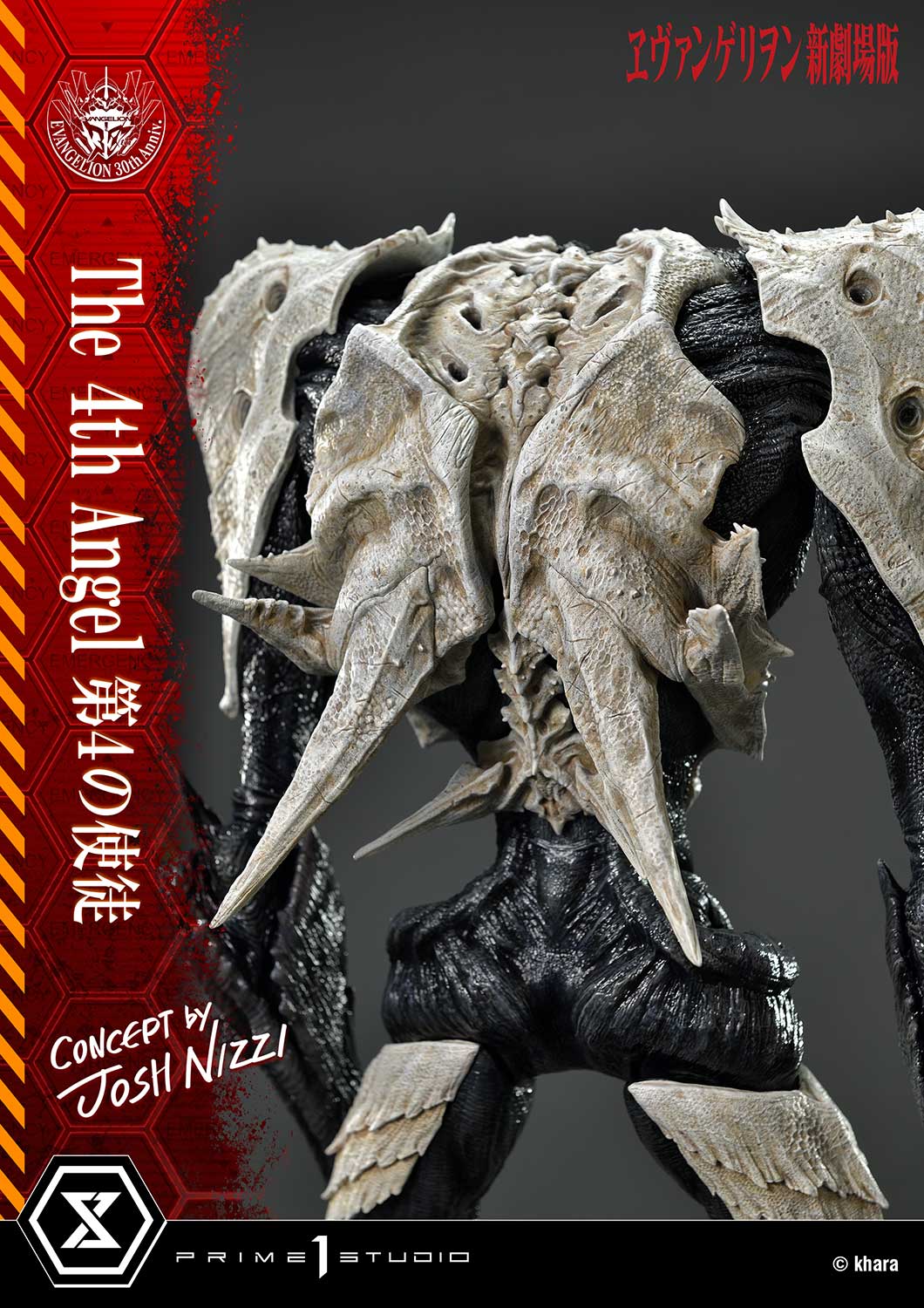Ultimate Diorama Masterline Evangelion The 4th Angel (Concept By Josh Nizzi)