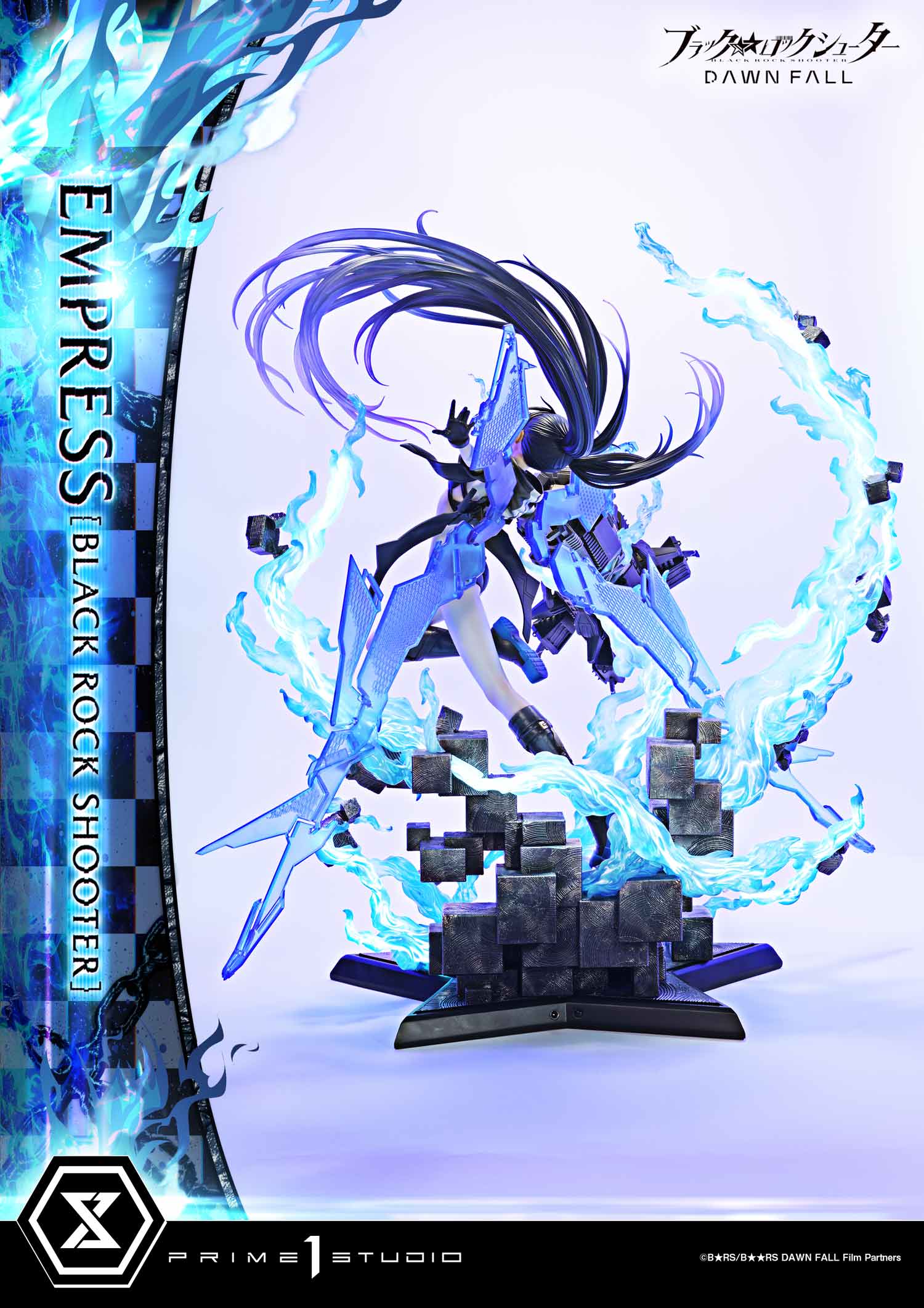 Ultimate Premium Masterline BLACK ROCK SHOOTER DAWN FALL Empress[BLACK ROCK SHOOTER] Deluxe Version