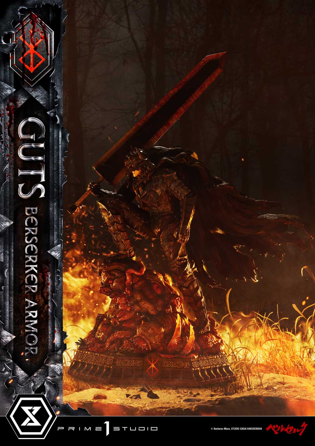 Ultimate Premium Masterline Berserk Guts, Berserker Armor Grunbeld VS Guts DX Bonus Version