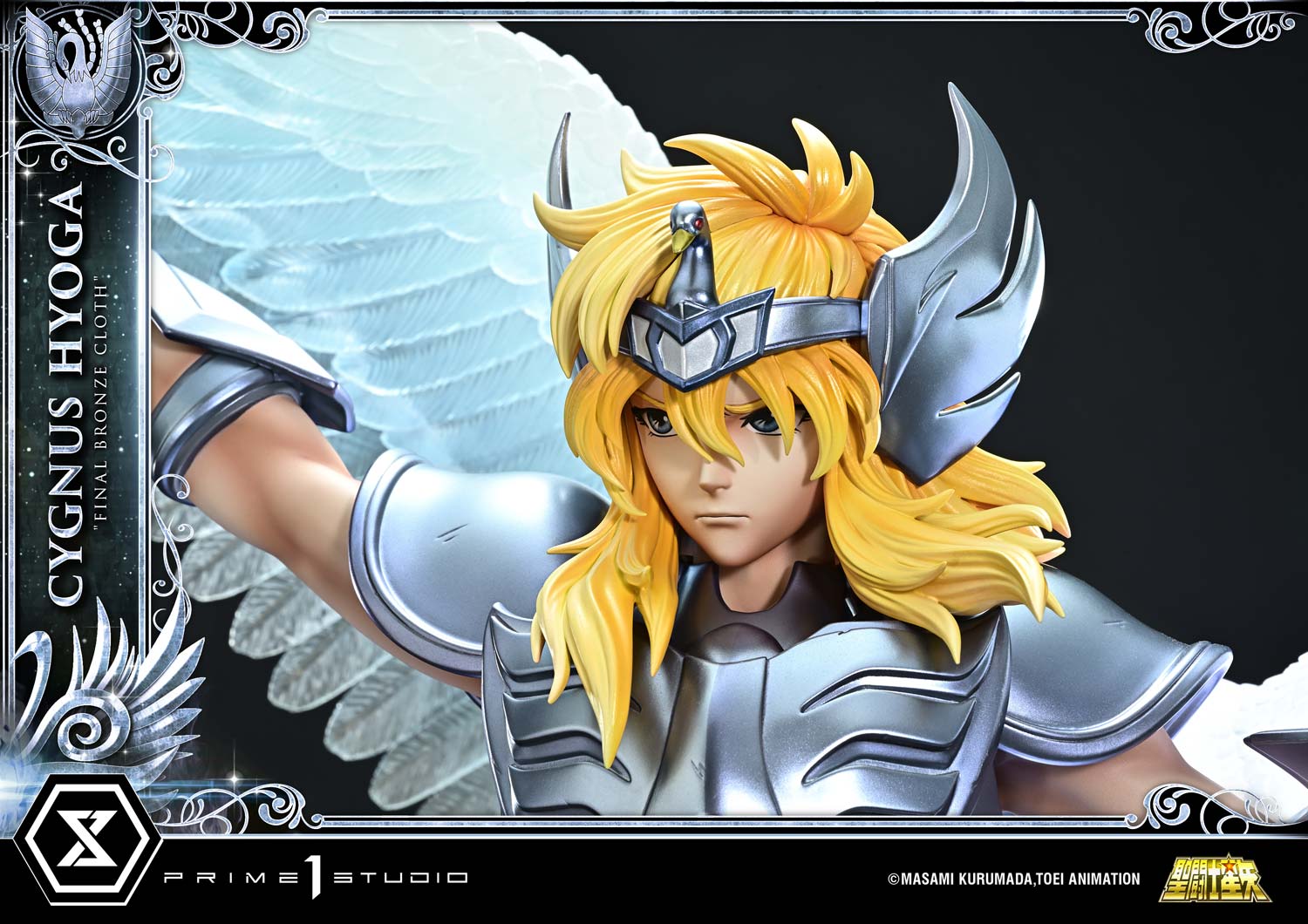 Premium Masterline Saint Seiya Cygnus Hyoga "Final Bronze Cloth" Bonus Version