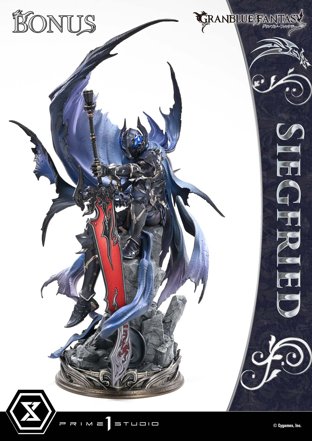 Concept Masterline GRANBLUE FANTASY Siegfried DX Bonus Version