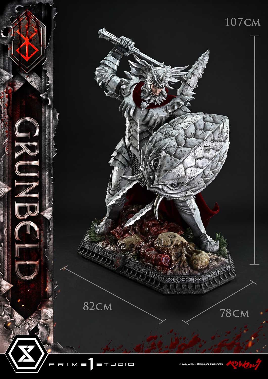 Ultimate Premium Masterline Berserk Grunbeld Grunbeld VS Guts