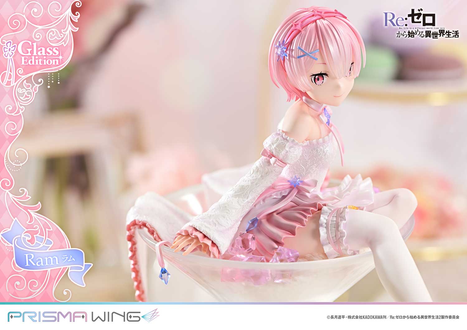 PRISMA WING Re:ZERO -Starting Life in Another World- Ram Glass Edition 1/7 Scale Pre-Painted Figure
