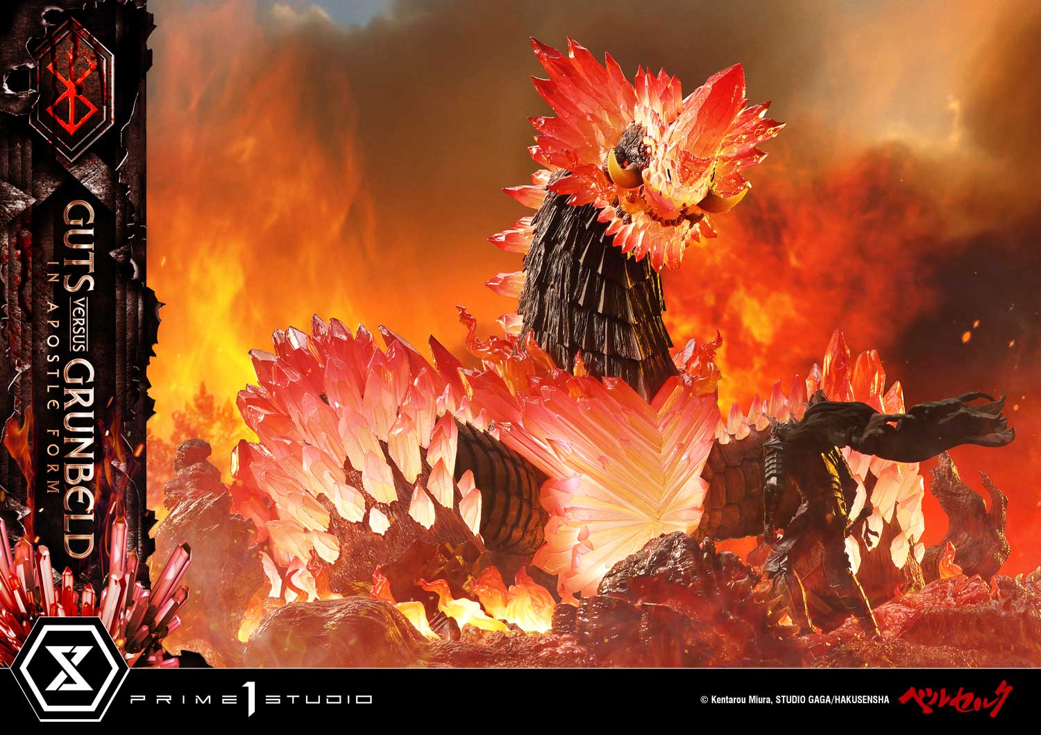 Ultimate Diorama Masterline Berserk Guts Versus Grunbeld in Apostle Form