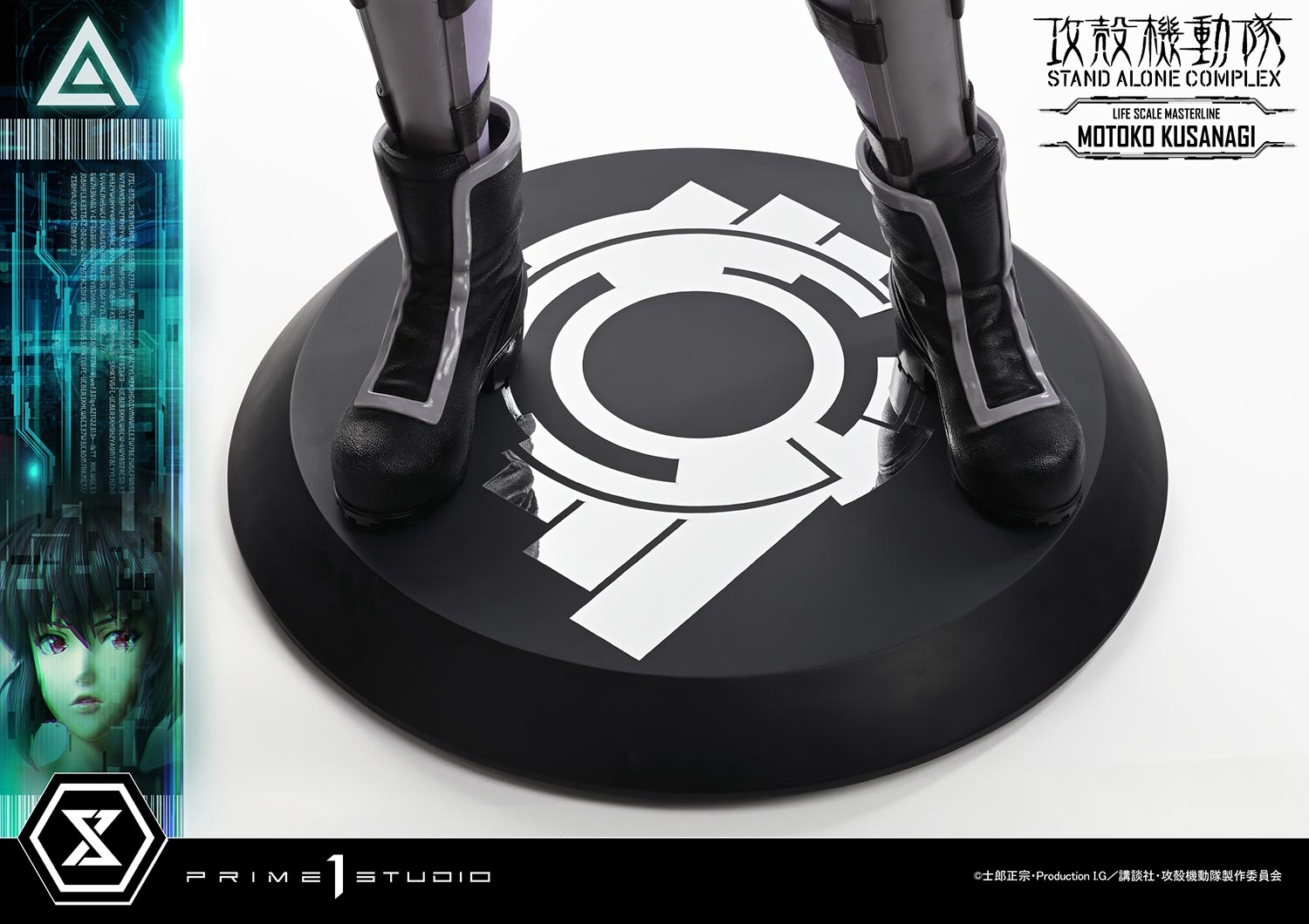 (PRE-ORDER) Life Scale Masterline GHOST IN THE SHELL STAND ALONE COMPLEX MOTOKO KUSANAGI