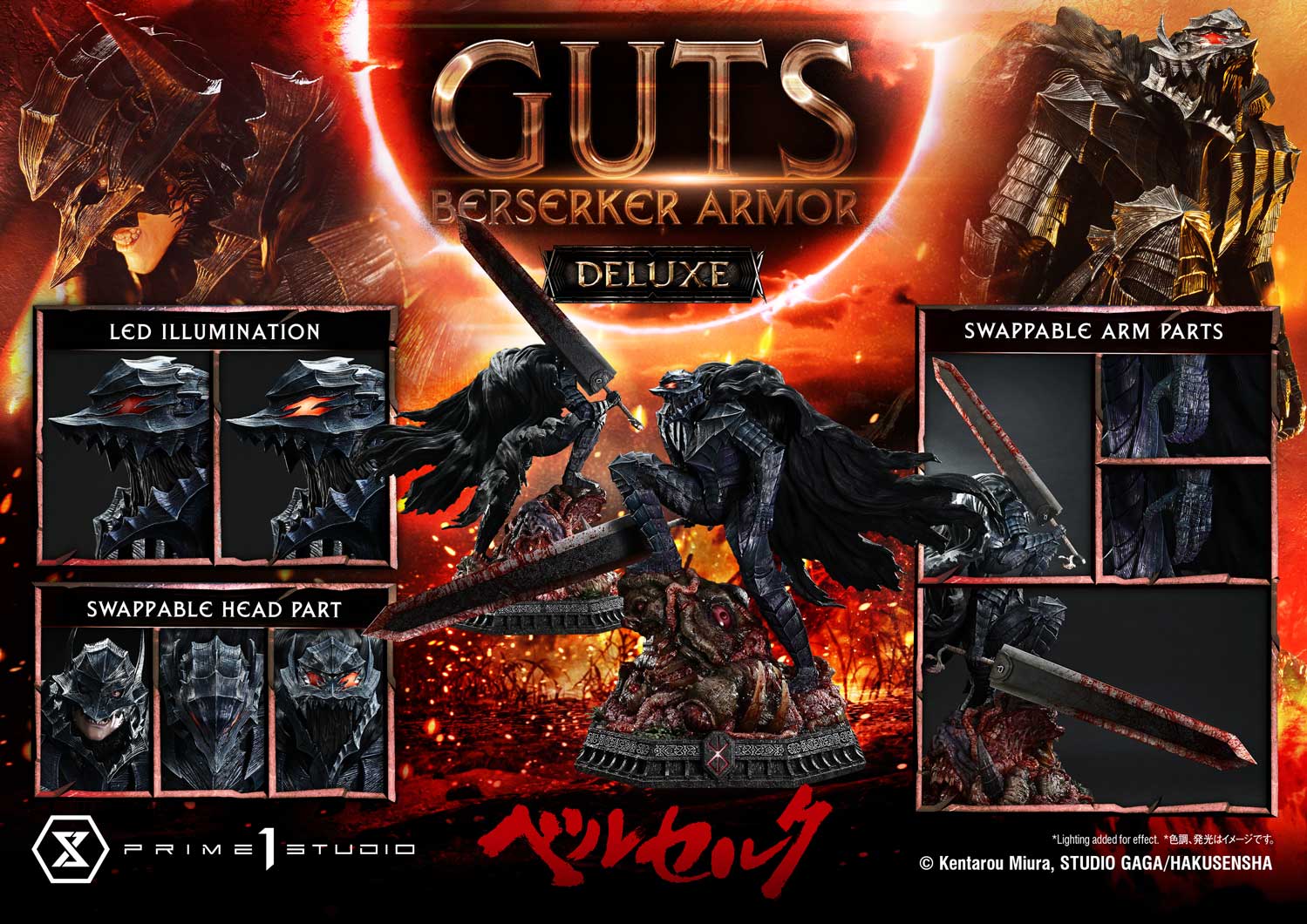 Ultimate Premium Masterline Berserk Guts, Berserker Armor Grunbeld VS Guts DX Bonus Version