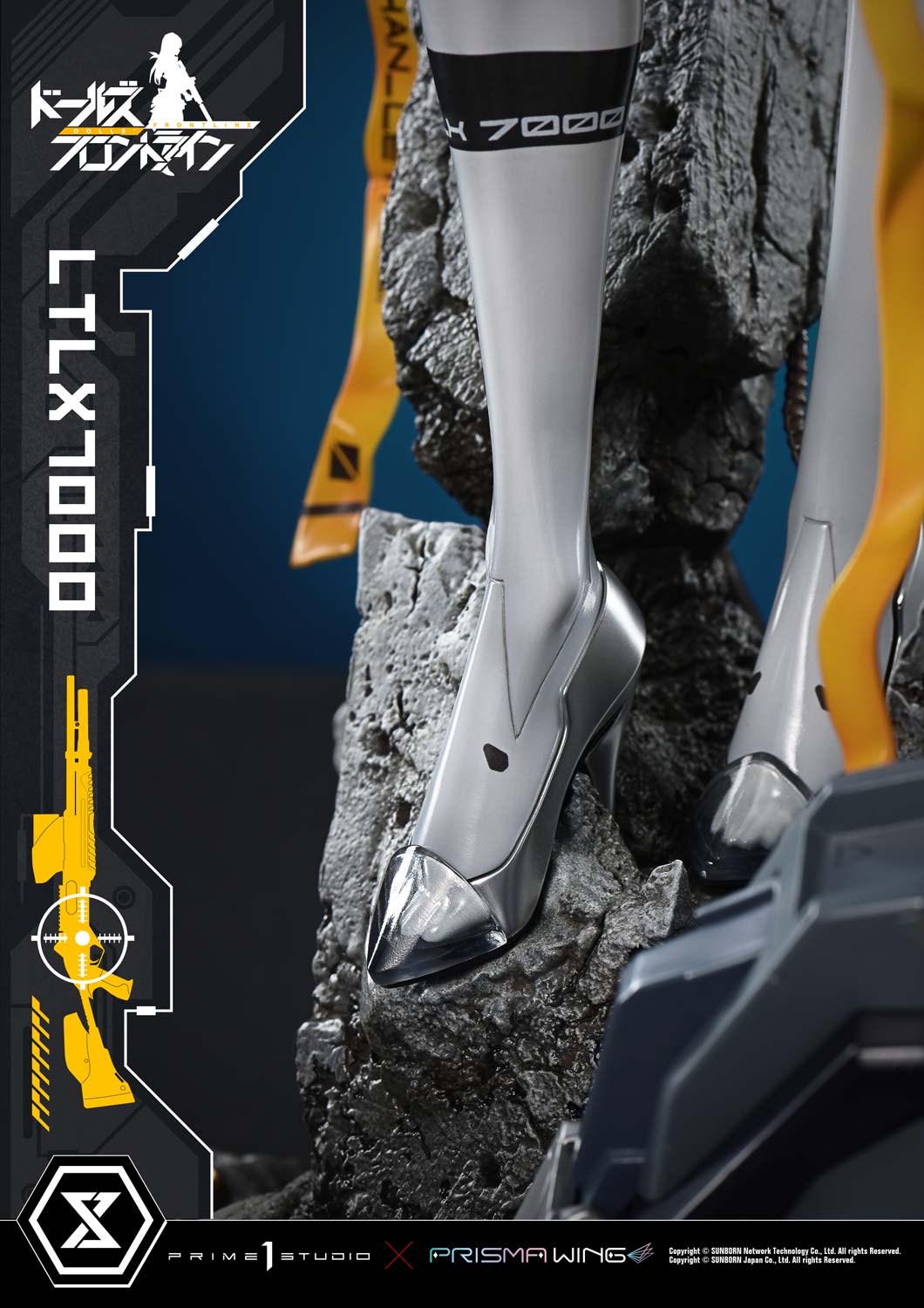 Ultimate Premium Masterline Girls' Frontline LTLX7000