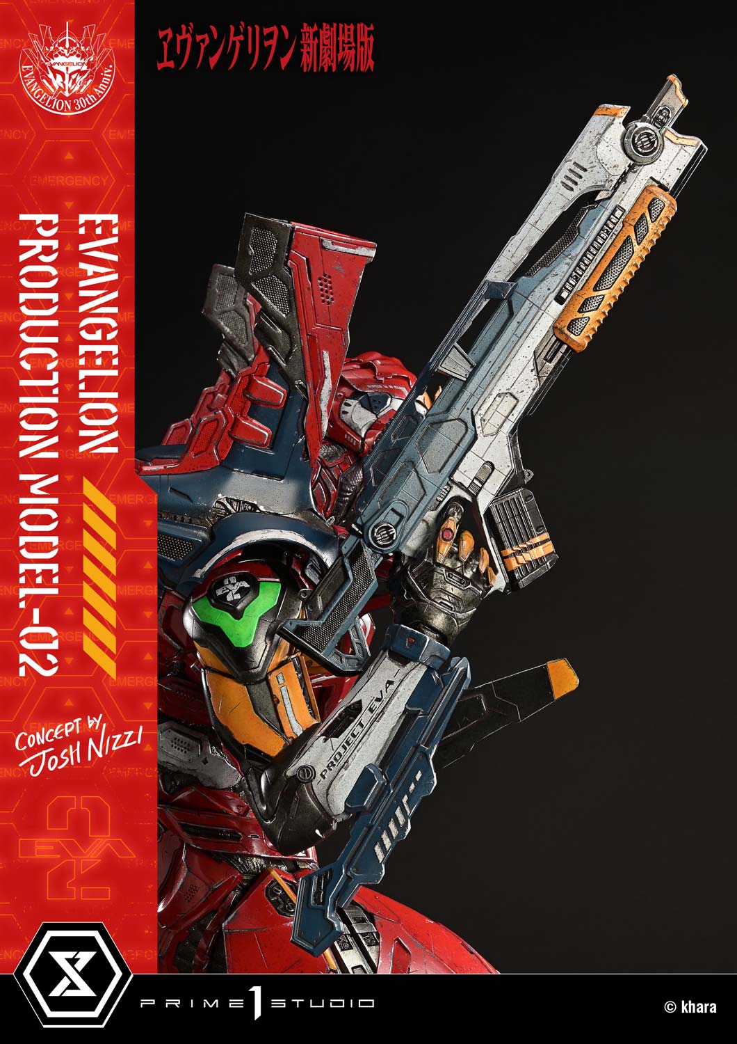Ultimate Diorama Masterline Evangelion Evangelion Production Model-02 (Concept by Josh Nizzi)