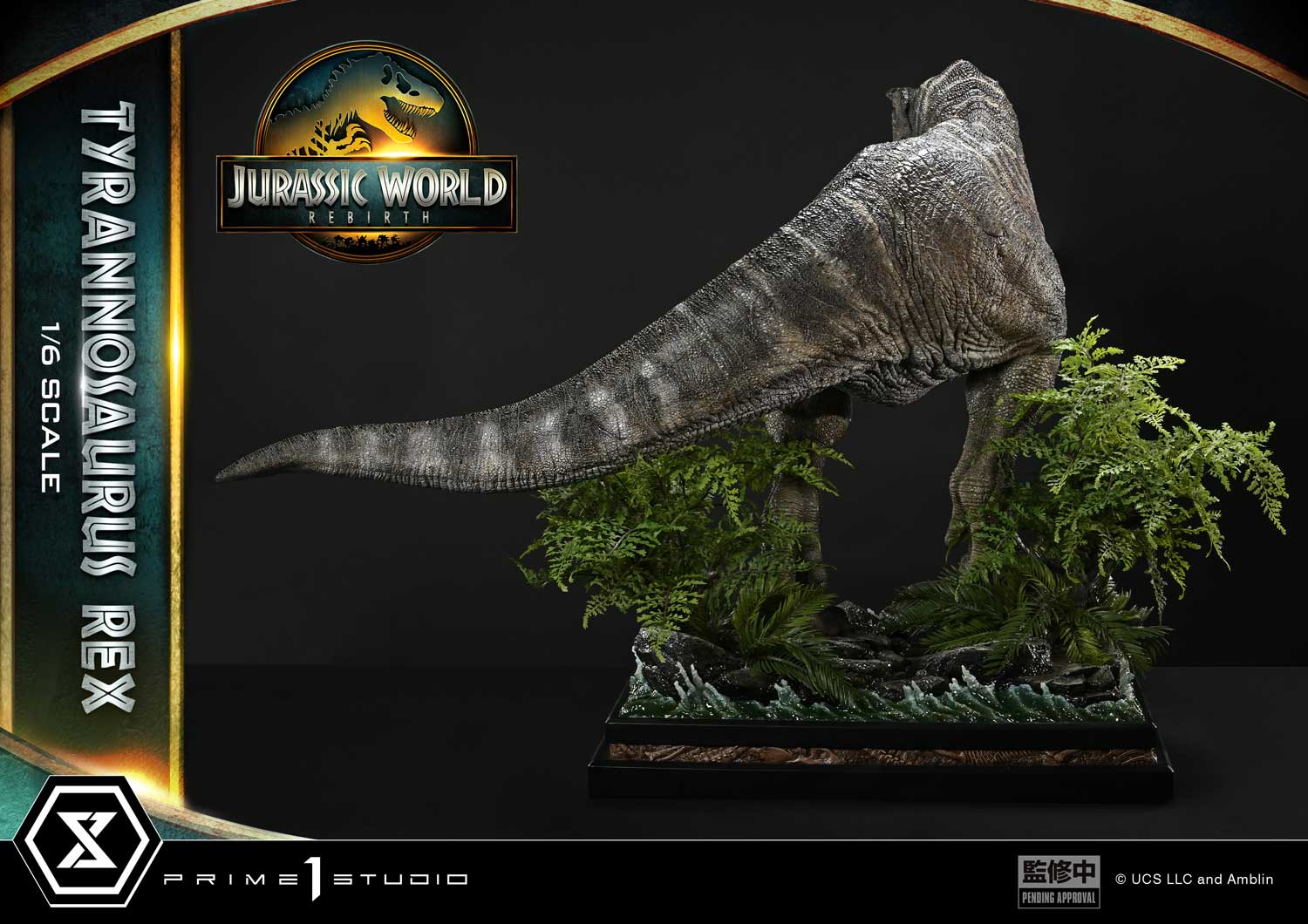 Legacy Museum Collection Jurassic World Rebirth Tyrannosaurus Rex 1/6 Scale