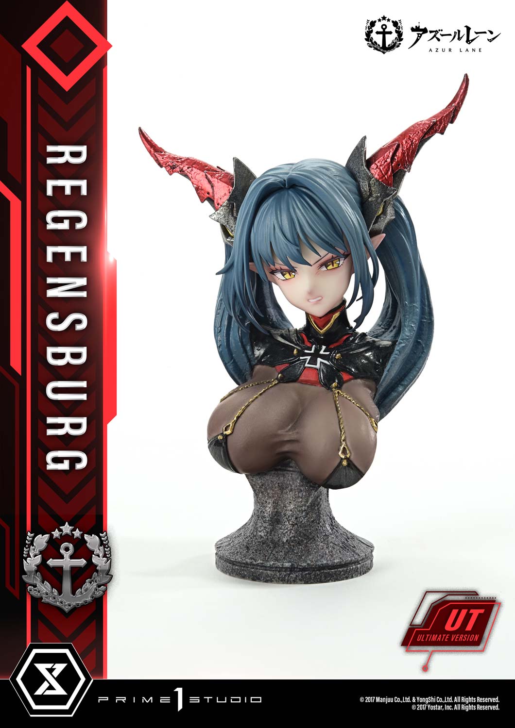 Concept Masterline Azur Lane Regensburg Ultimate Version