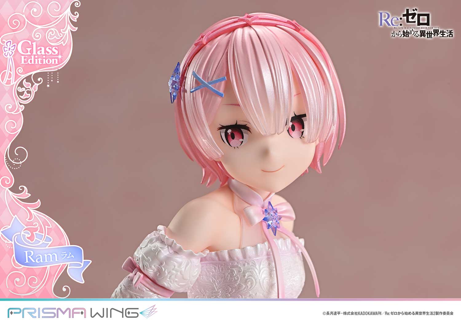 PRISMA WING Re:ZERO -Starting Life in Another World- Ram Glass Edition 1/7 Scale Pre-Painted Figure