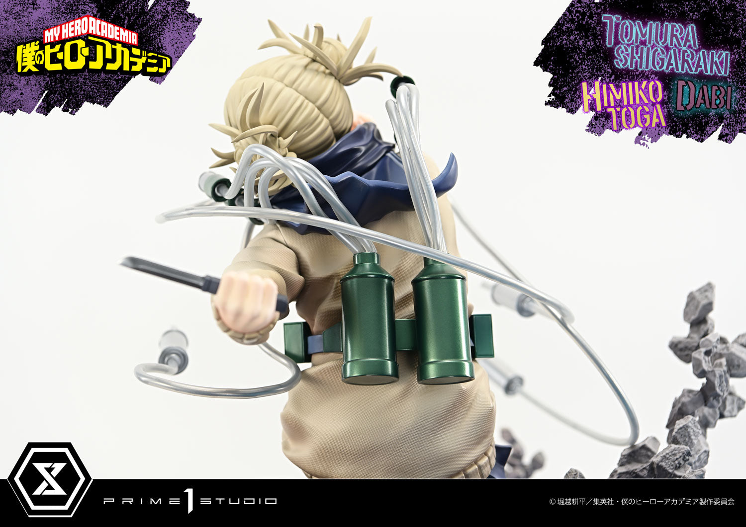 Ultimate Premium Masterline My Hero Academia Tomura Tomura Shigaraki, Dabi, Himiko Toga