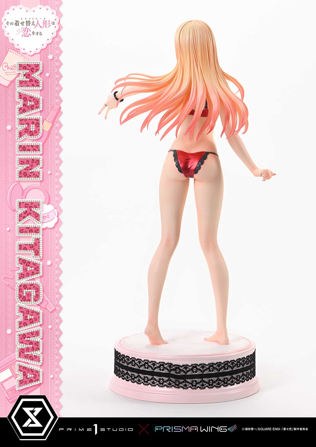 Premium Masterline TV animation My Dress-Up Darling Marin Kitagawa