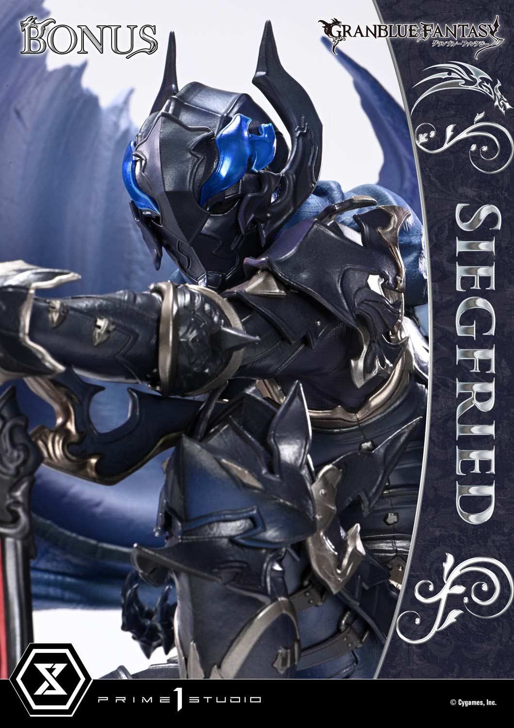 Concept Masterline GRANBLUE FANTASY Siegfried Deluxe Version