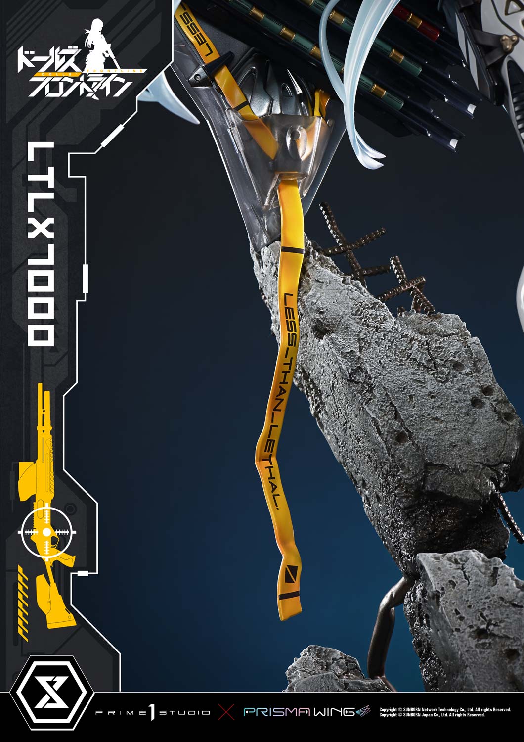 Ultimate Premium Masterline Girls' Frontline LTLX7000