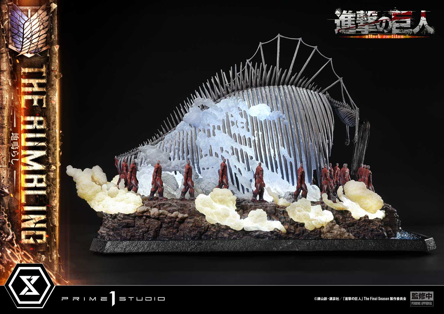 Ultimate Diorama Masterline TV animation Attack on Titan The Rumbling