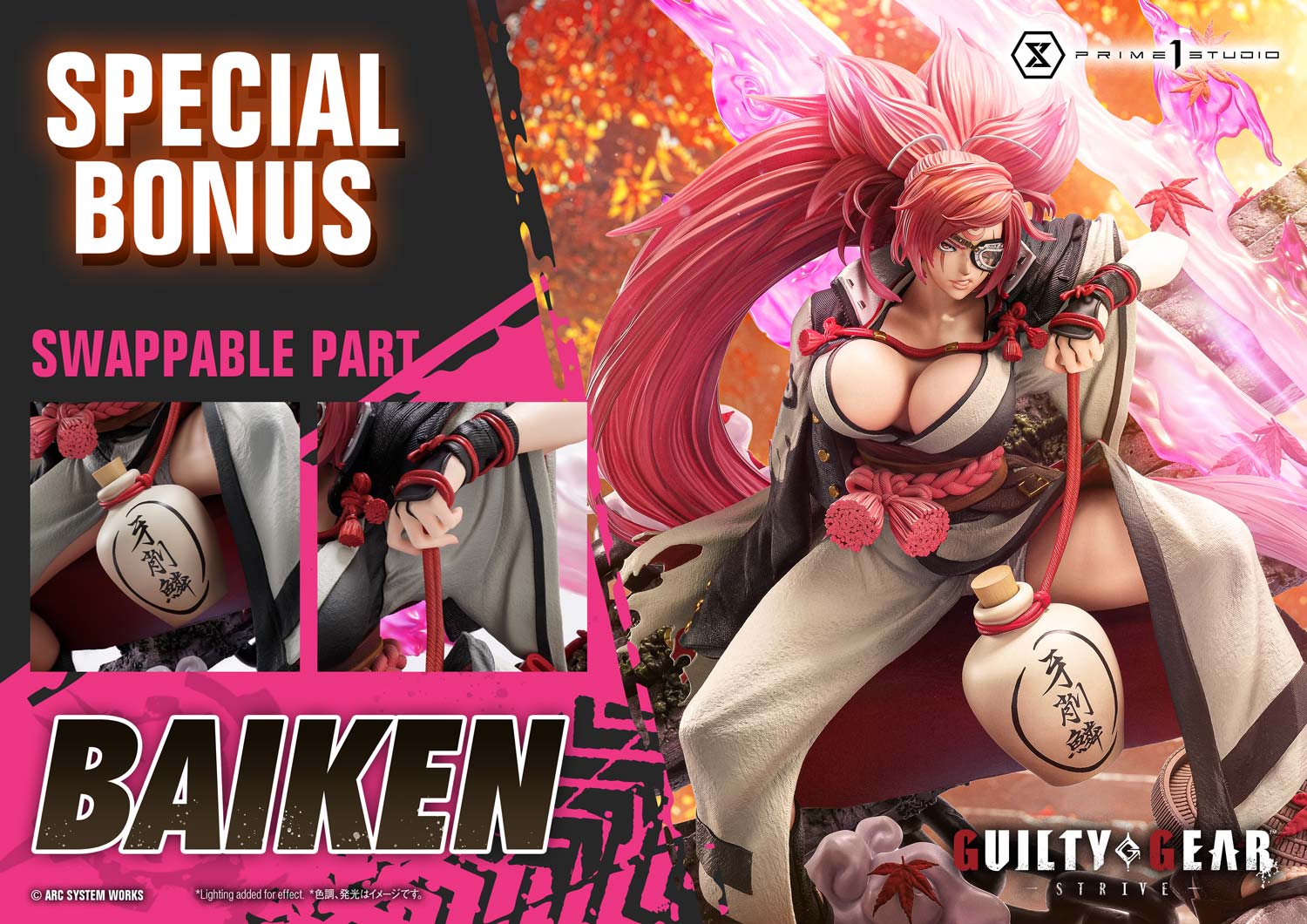 Ultimate Premium Masterline GUILTY GEAR -STRIVE- BAIKEN Bonus Version