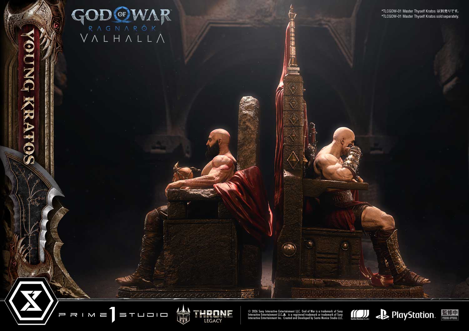 Throne Legacy God of War: Ragnarok Young Kratos Bonus Version