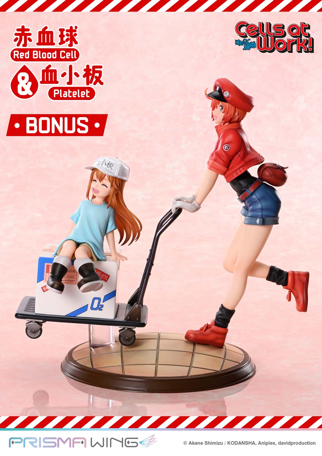 PRISMA WING Cells at Work Red Blood Cell &amp; Platelet Non Scale Pre-Painted Figure