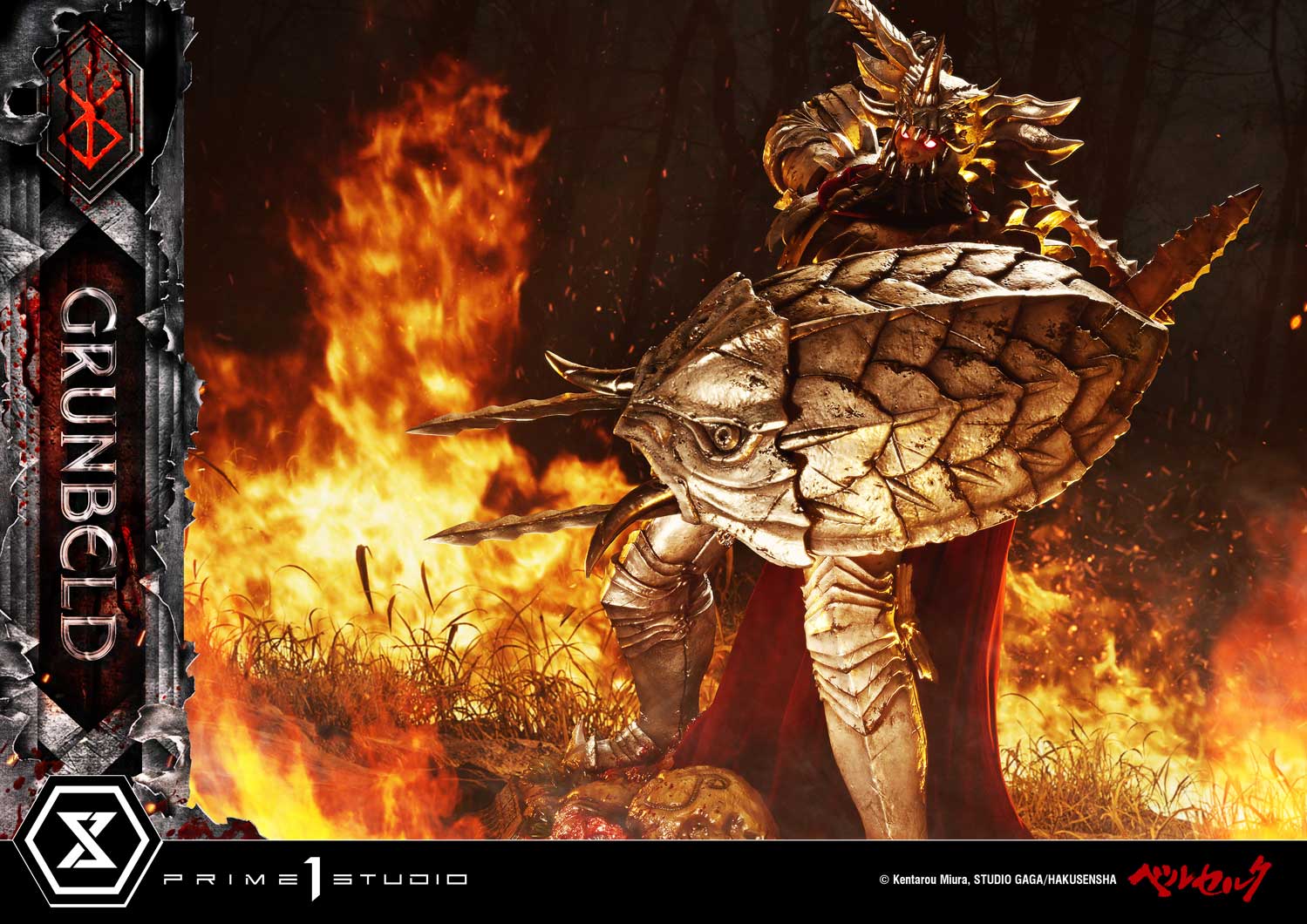 Ultimate Premium Masterline Berserk Grunbeld Grunbeld VS Guts
