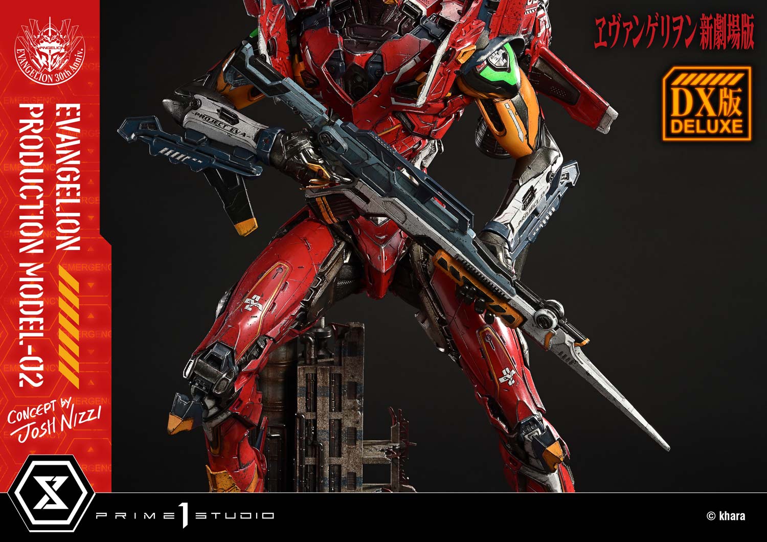 Ultimate Diorama Masterline Evangelion Evangelion Production Model-02 (Concept by Josh Nizzi) Deluxe Version
