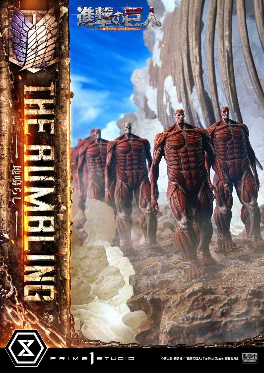 Ultimate Diorama Masterline TV animation Attack on Titan The Rumbling