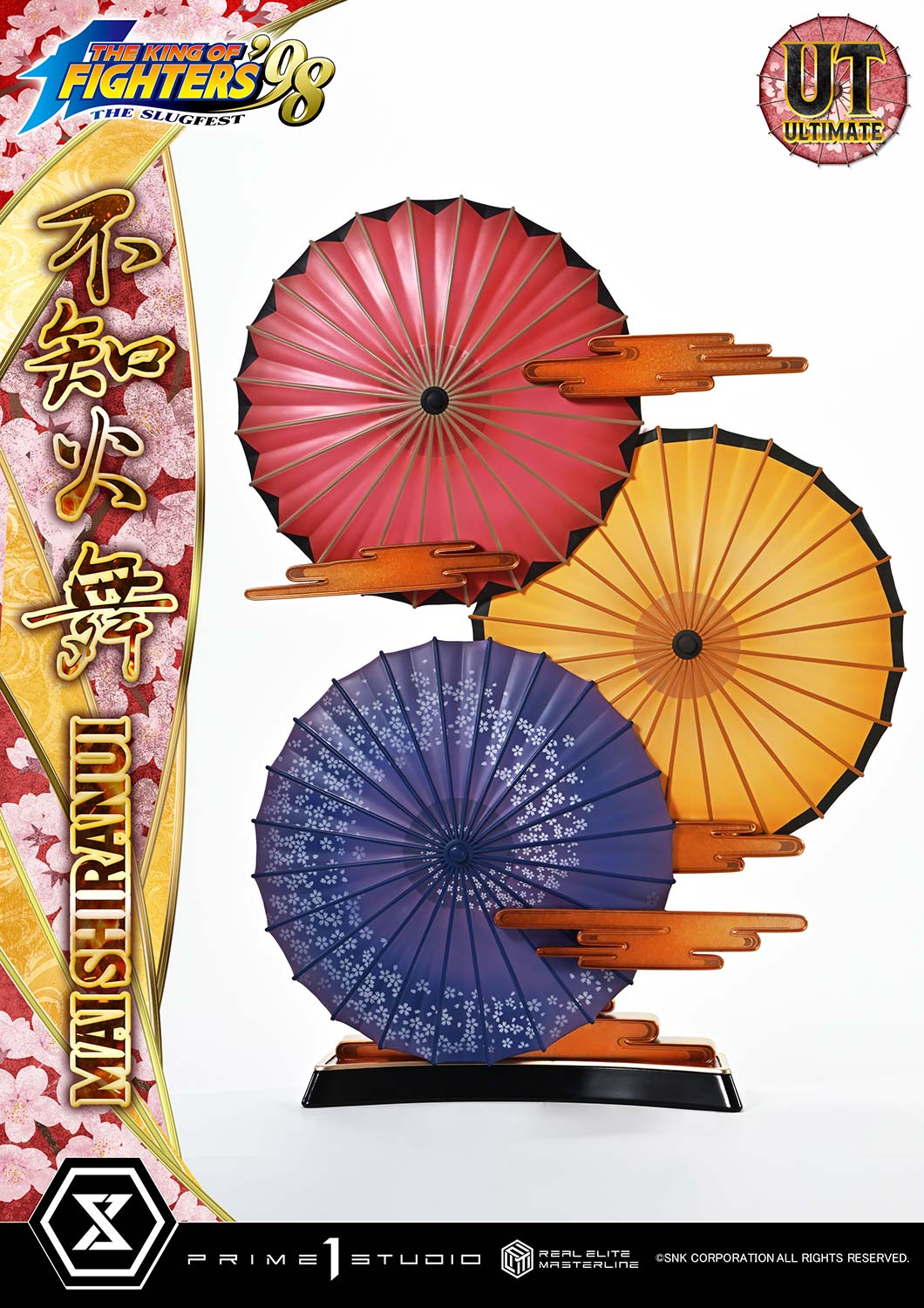 Real Elite Masterline THE KING OF FIGHTERS '98 MAI SHIRANUI Ultimate Bonus Version