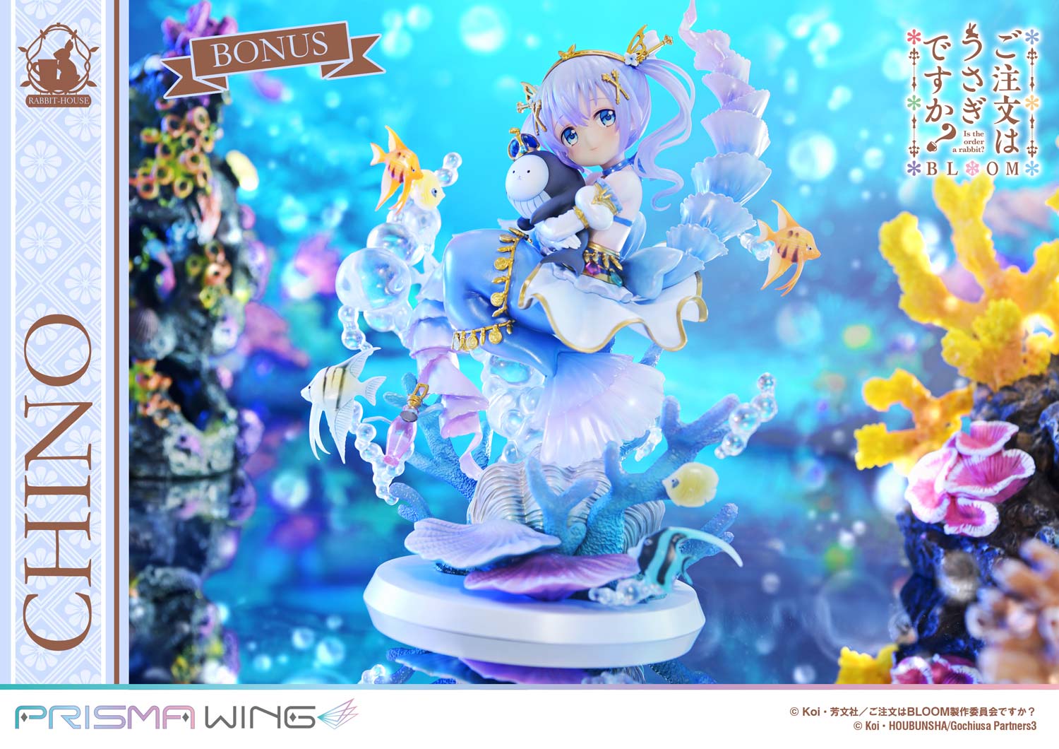PRISMA WING Is the Order a Rabbit? BLOOM Chino 1/7 Scale Pre-Painted Figure