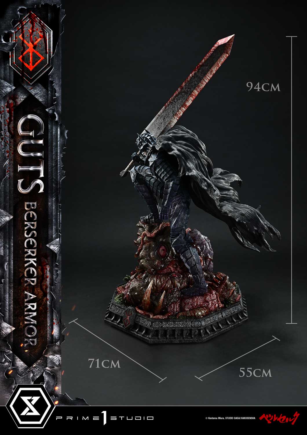 Ultimate Premium Masterline Berserk Guts, Berserker Armor Grunbeld VS Guts Deluxe Version
