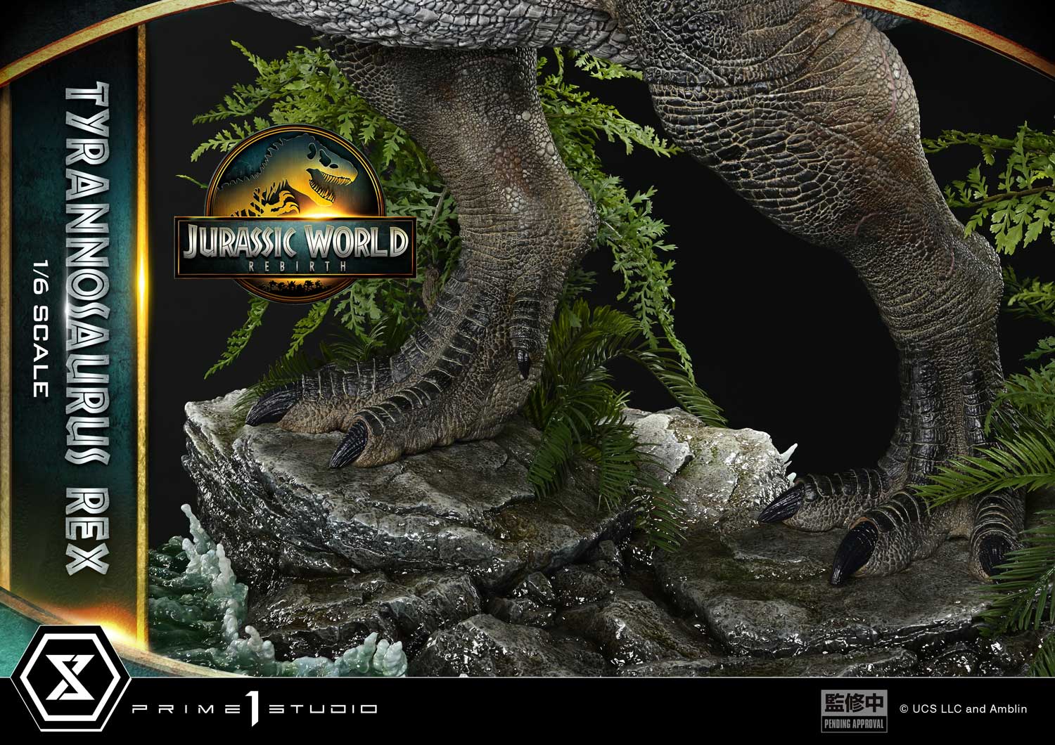 Legacy Museum Collection Jurassic World Rebirth Tyrannosaurus Rex 1/6 scale Bonus Version
