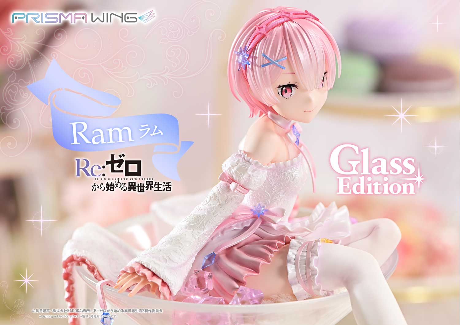 PRISMA WING Re:ZERO -Starting Life in Another World- Ram Glass Edition 1/7 Scale Pre-Painted Figure