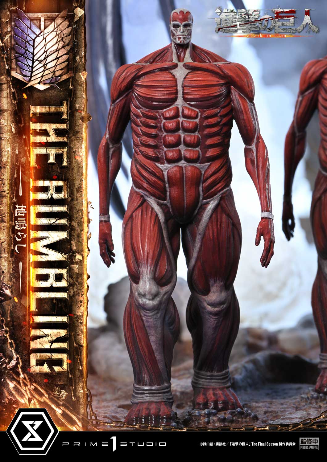 Ultimate Diorama Masterline TV animation Attack on Titan The Rumbling Bonus Version