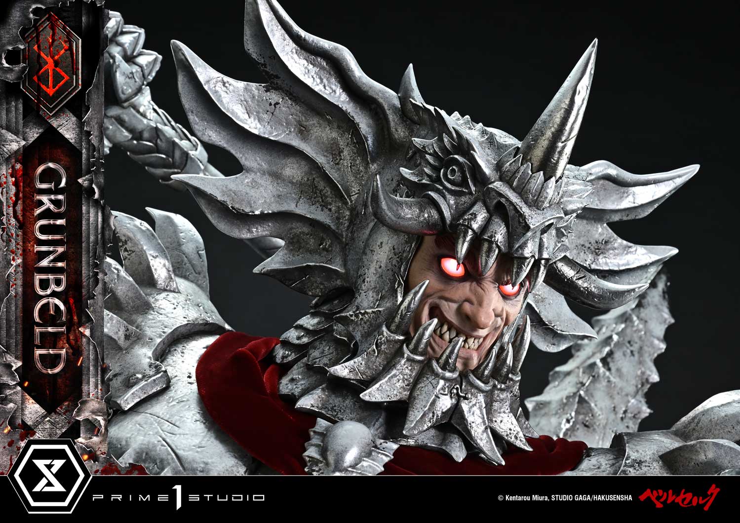 Ultimate Premium Masterline Berserk Grunbeld Grunbeld VS Guts