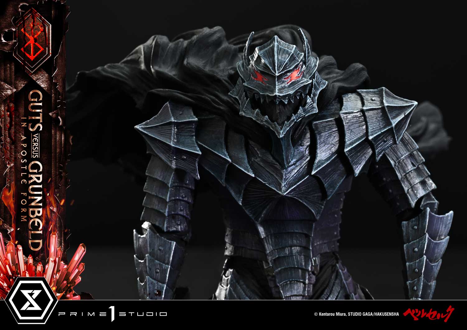 Ultimate Diorama Masterline Berserk Guts Versus Grunbeld in Apostle Form