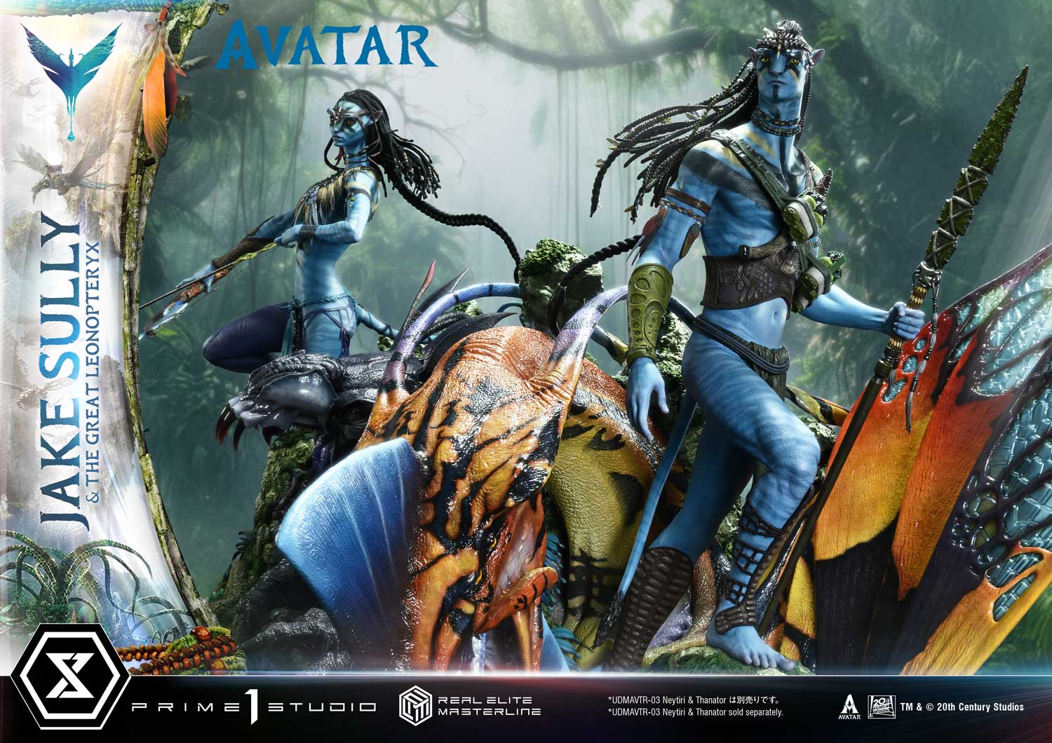 Real Elite Masterline Avatar (Film) Jake Sully &amp; The Great Leonopteryx Avatar Legacy Collection Deluxe Bonus Version