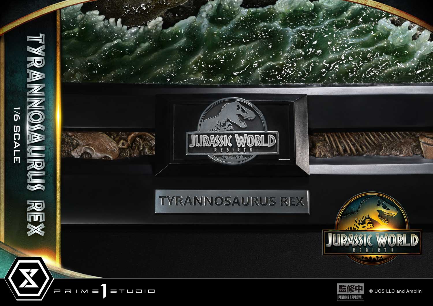 Legacy Museum Collection Jurassic World Rebirth Tyrannosaurus Rex 1/6 Scale