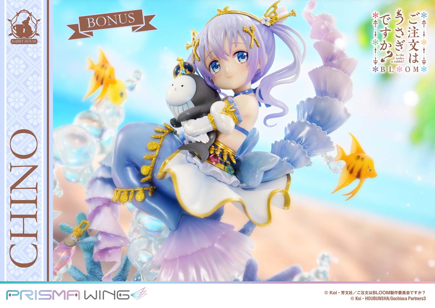 PRISMA WING Is the Order a Rabbit? BLOOM Chino 1/7 Scale Pre-Painted Figure