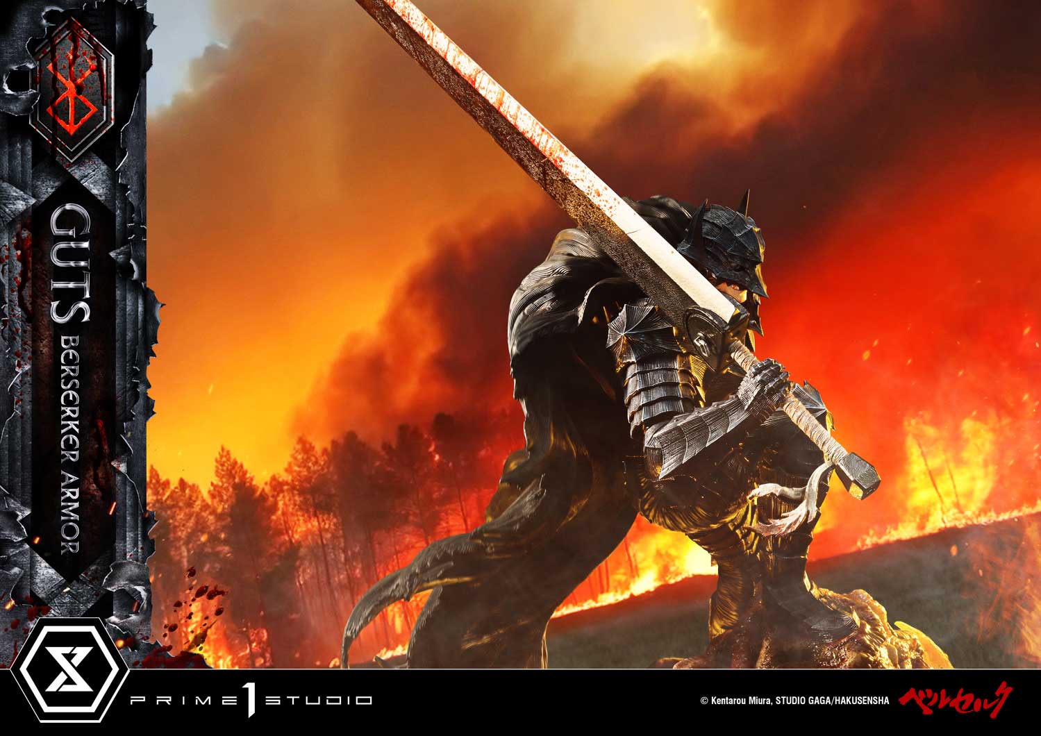 Ultimate Premium Masterline Berserk Guts, Berserker Armor Grunbeld VS Guts Deluxe Version