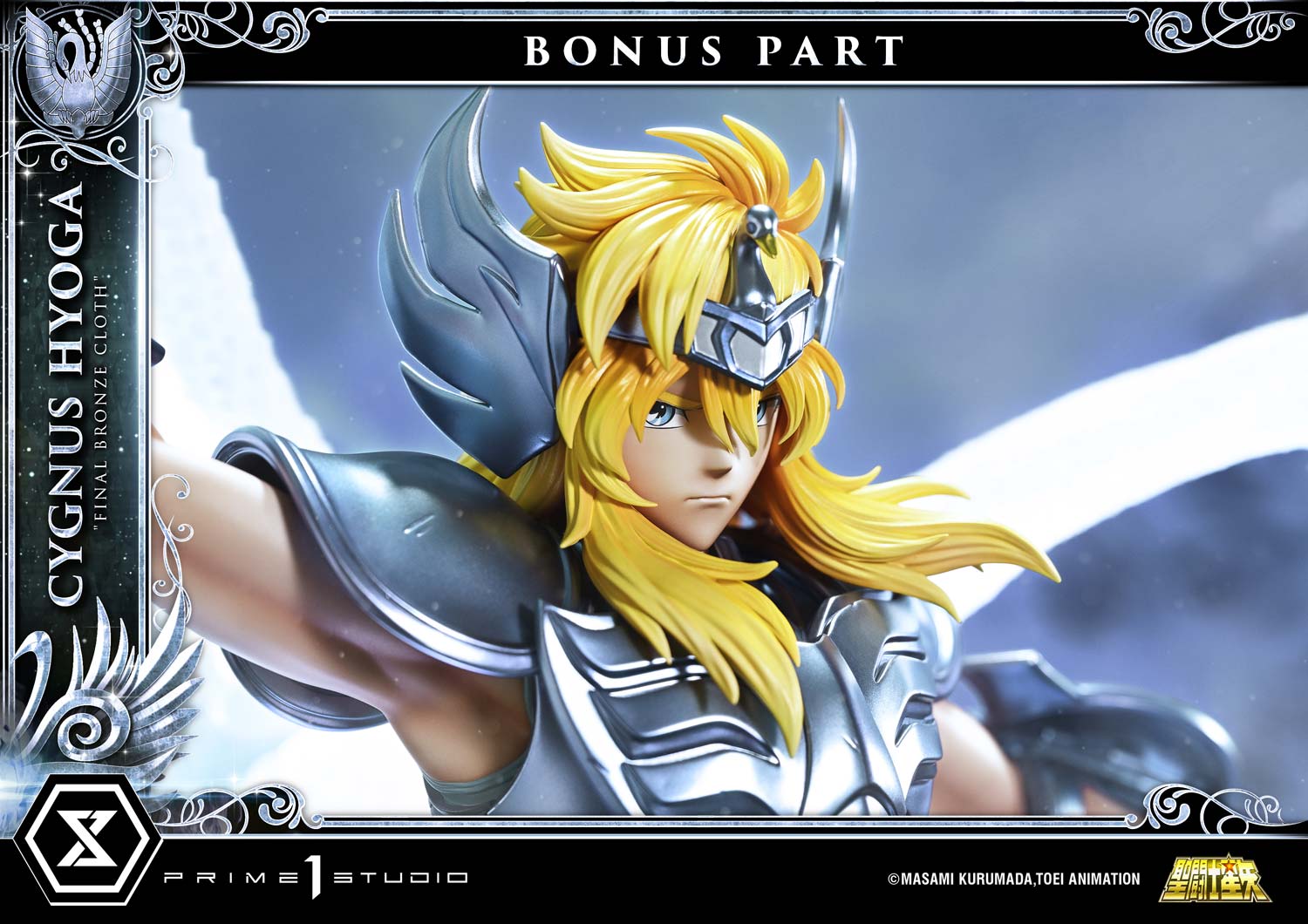 Premium Masterline Saint Seiya Cygnus Hyoga "Final Bronze Cloth"