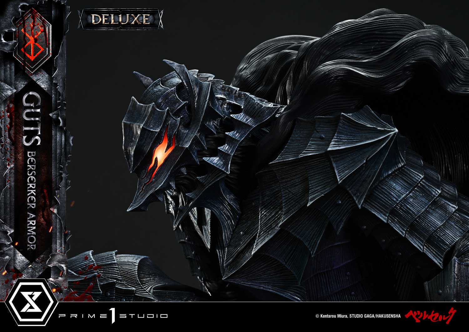 Ultimate Premium Masterline Berserk Guts, Berserker Armor Grunbeld VS Guts Deluxe Version