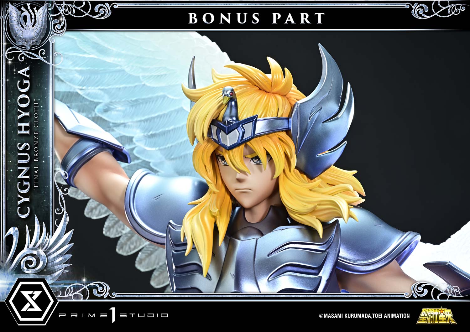 Premium Masterline Saint Seiya Cygnus Hyoga "Final Bronze Cloth" Bonus Version