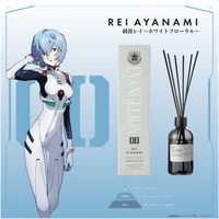 EVANGELION Room Diffuser Rei Ayanami | 4973028732979
